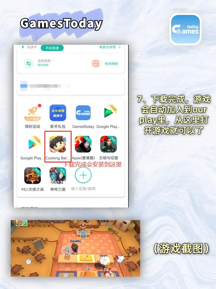 大小网站截图3