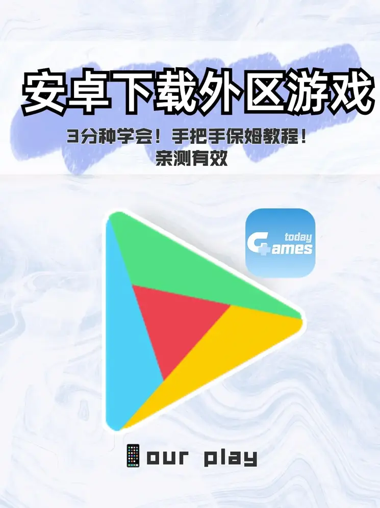 大小网站截图0