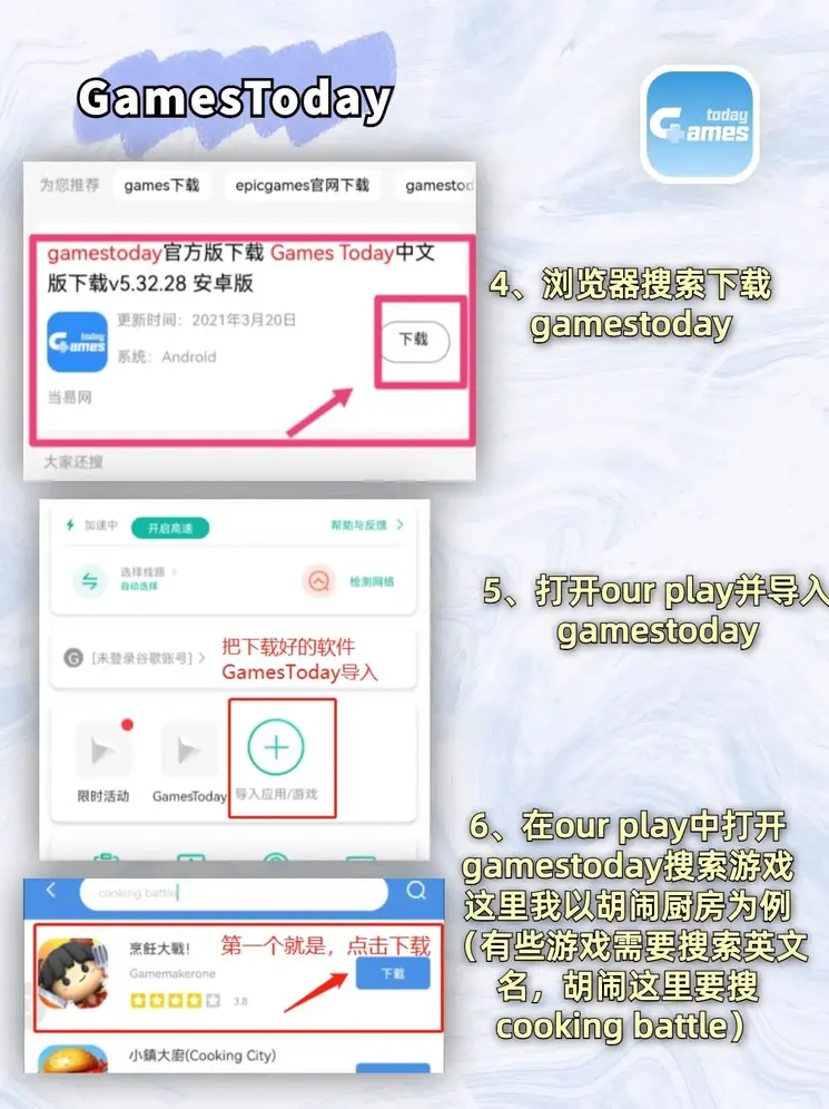 大小网站截图2