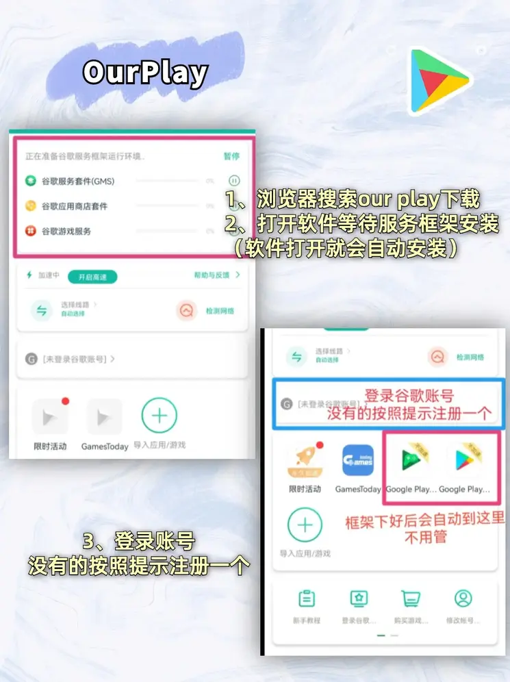 大小网站截图1